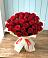 Букет 29 Красных роз в Зарубино