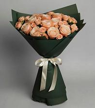 Букет Элегантный в Зарубино