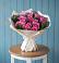 Букет цветов из: Розы в Зарубино