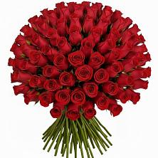 Букет Красные розы Чери Лав в Зарубино