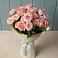 Букет Розовый шарм в Зарубино