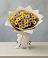 Букет цветов из: Хризантемы в Зарубино